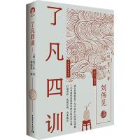 �˷���Ӗ(x��n)