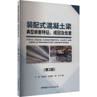 �b��ʽ�����������Ͳ�������������Σ��