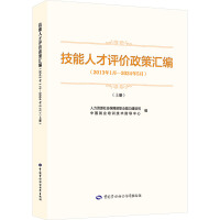 �����˲��u(p��ng)�r(ji��)���߅R��