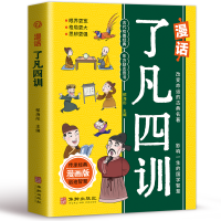 ��Ԓ�˷���Ӗ