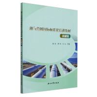 �͚�ܾW(w��ng)��(gu��)�H��(bi��o)��(zh��n)����Ӗ(x��n)�̲�