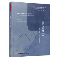 �f(w��n)ǧ����.��(d��ng)�����R�򣮵ڶ�������(sh��)�`�l(f��)չƪ