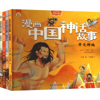  �����Ї���Ԓ���£��x����Ԓ�������������A�Ļ��������_�ؾ����� 56ƪ��Ԓ����+168�������宋+290���Ļ���չ֪�R