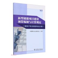 ���̓����Ŀ���O(sh��)�A(y��)�㾎���cӋ��Ҏ(gu��)��