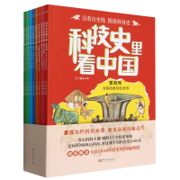 �Ƽ�ʷ�￴�Ї�