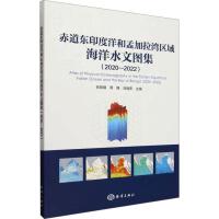 ����|ӡ������ϼ������^(q��)����ˮ�ĈD��