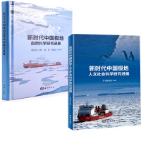 �r(sh��)���Ї�(gu��)�O����Ȼ�ƌW(xu��)�о��M(j��n)չ