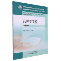 ˎ��W(xu��)��(sh��)�(y��n)