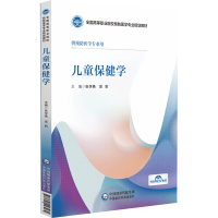 ��ͯ�����W(xu��)