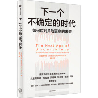 ��һ��(g��)���_���ĕr(sh��)��