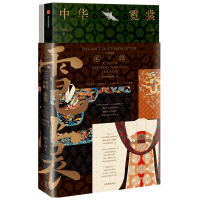  ���A���ѡ��S��ٛ��ſ� �w�C�аl(f��)؛���S���� �y�� 7�Κvʷ�r�� ��300���������L һ������ȫ������A���y(t��ng)��D�� �Ї�