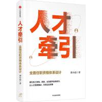 �˲Š�����ȫ�����Y���wϵ�O(sh��)Ӌ