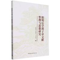 �����W(xu��)�������īI(xi��n)�����c˼���о�