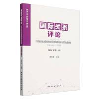 ���H�P(gu��n)ϵ�uՓ