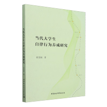 ��(d��ng)����W(xu��)�������О��B(y��ng)���о�