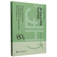 �p�۽�̼�f(xi��)ͬ��Ч�����c���`