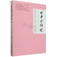 �ձ��W(xu��)�о�