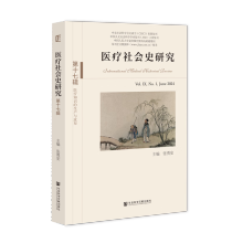 �t(y��)�����ʷ�о�