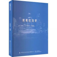 ΢�^��(j��ng)���W