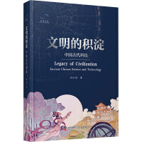 �����ķe�����Ї��Ŵ��Ƽ�