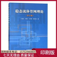 ��(w��n)�B(t��i)���w�ܾW(w��ng)��Փ����2�棩