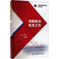 �������ΙC�P(gu��n)����