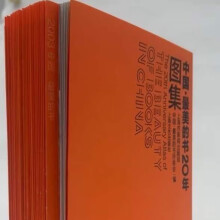 �Ї�(gu��)�������ĕ�(sh��)20��D��