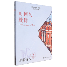 �r(sh��)�g�Ŀp϶���Ϻ�Ԋ(sh��)��2024���2�ڣ�