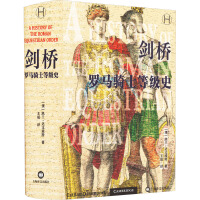 �����_�R�Tʿ�ȼ�(j��)ʷ