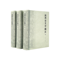 ���ܹ����־�ע