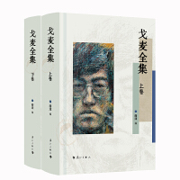 ����ȫ��