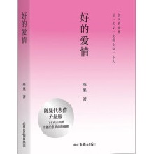 �õĐ�(��i)��