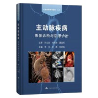 �����}����Ӱ���\���c�R���\��