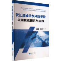 �R�������ˮ�L(f��ng)�U(xi��n)�ܿ��P(gu��n)�I���g(sh��)�о��c��(sh��)�`