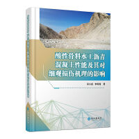 ���Թ���ˮ���r����������ܼ��䌦���^�p���C����Ӱ�