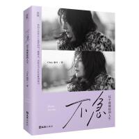  ��ؐ퓡��������^�����ߴٵ������������ߵĕr��Ů�����������ǻ������r����������T.B.Song���]