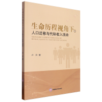 �����v��ҕ���µ��˿��w���c���H��������(d��ng)