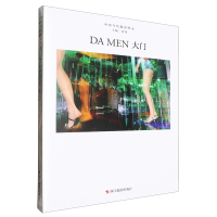 �Ї���(d��ng)���zӰ�D�