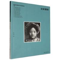 �o(j��)���zӰ