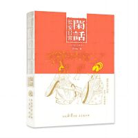  �eԒ�L(zh��ng)���ճ�