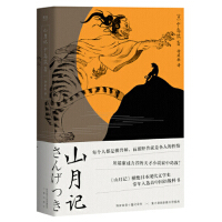 �η�����x��(j��ng)��ϼ�