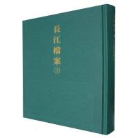 �L(zh��ng)���n�����P(y��ng)�ӽ�ˮ��ί�T��(hu��)����.��һ����һ����������