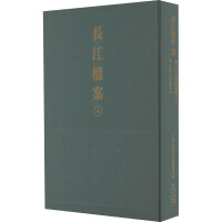 �L(zh��ng)���n�����P(y��ng)�ӽ�ˮ������ί�T��(hu��)�¿�.�ڶ�������������������