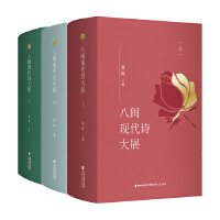 ���}�F(xi��n)��Ԋ(sh��)��չ