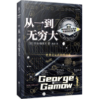 ��һ���o(w��)�F��