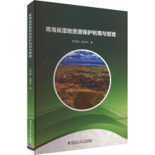 �ຣʡ����YԴ���o�����c����