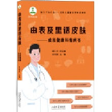  �ɱ�����ԒƤ�w����Ƥ�w�������Ն���