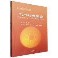 �������팍�