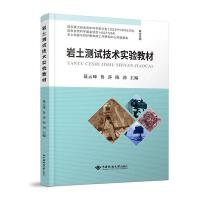 �r���y(c��)ԇ���g(sh��)��(sh��)�(y��n)�̲�