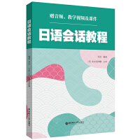  ���Z��Ԓ�̳̣�ٛ���l���̌Wҕ�l���n����